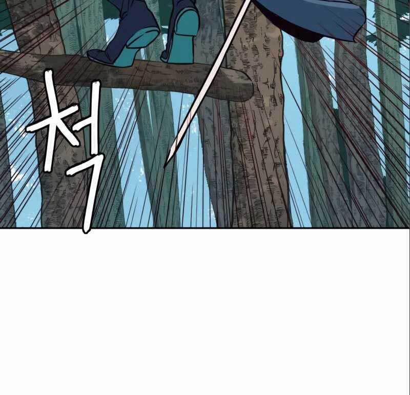 Túy Kiếm Dạ Hành 29 trang 122