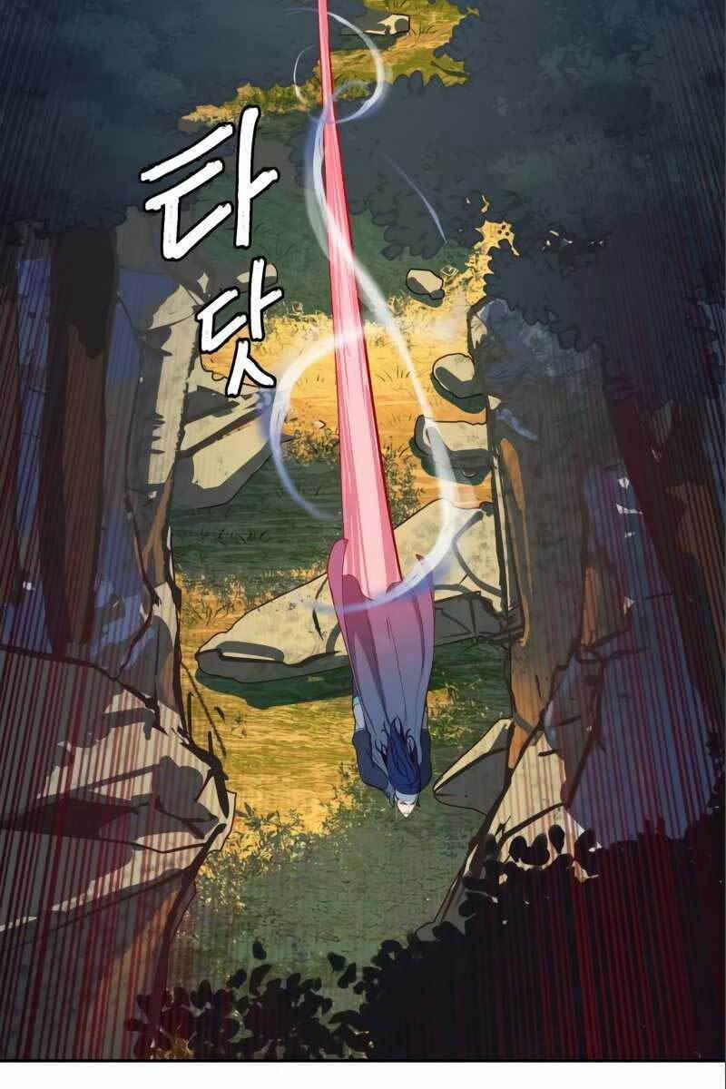 Túy Kiếm Dạ Hành 29 trang 86