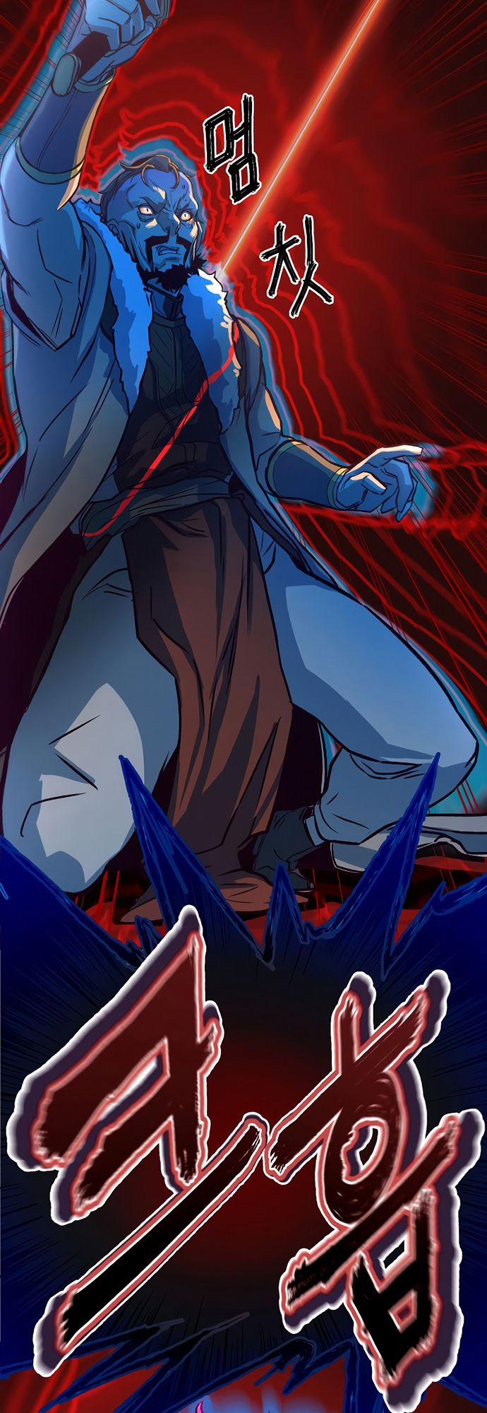 Túy Kiếm Dạ Hành 3 trang 35