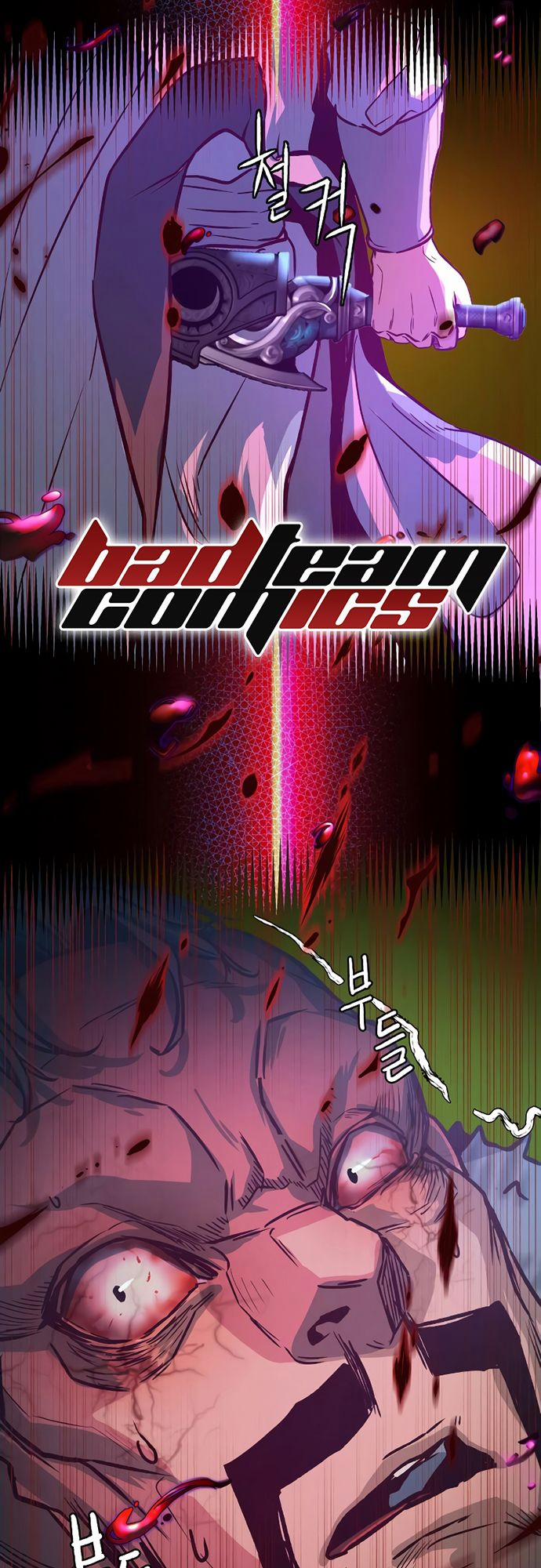 Túy Kiếm Dạ Hành 3 trang 38