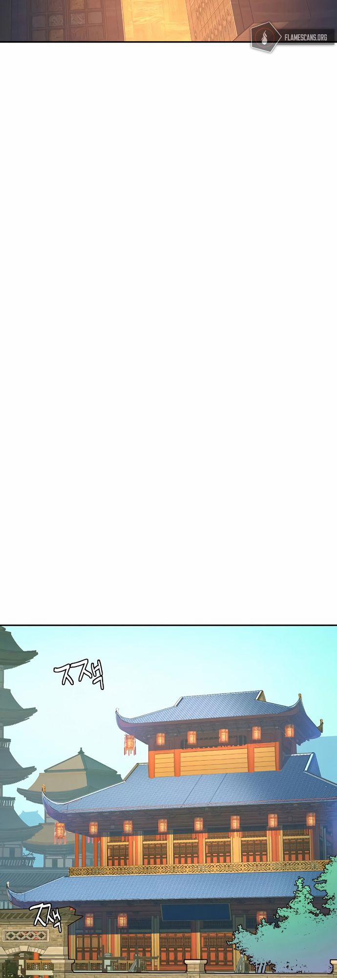 Túy Kiếm Dạ Hành 3 trang 73