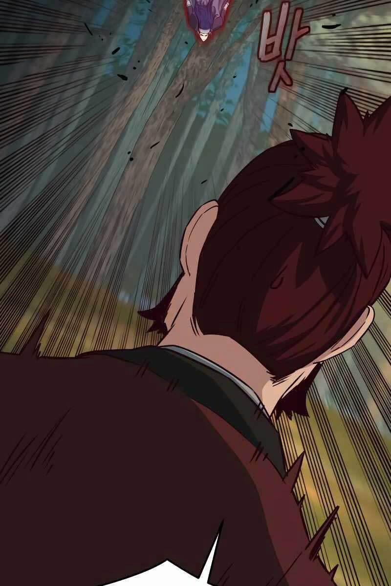 Túy Kiếm Dạ Hành 30 trang 5