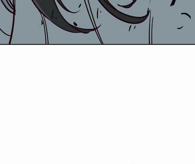 Túy Kiếm Dạ Hành 30 trang 70