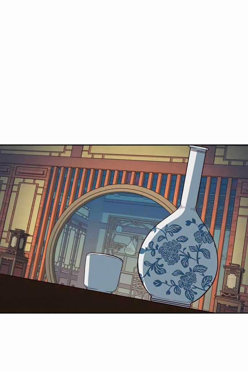 Túy Kiếm Dạ Hành 33 trang 25