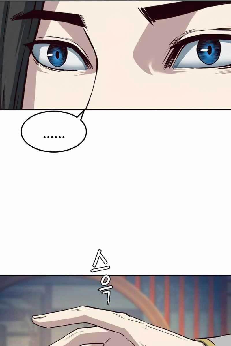 Túy Kiếm Dạ Hành 33 trang 77