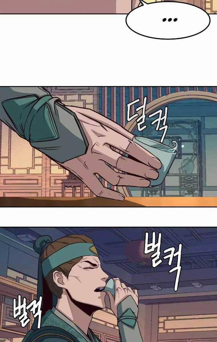 Túy Kiếm Dạ Hành 37 trang 77