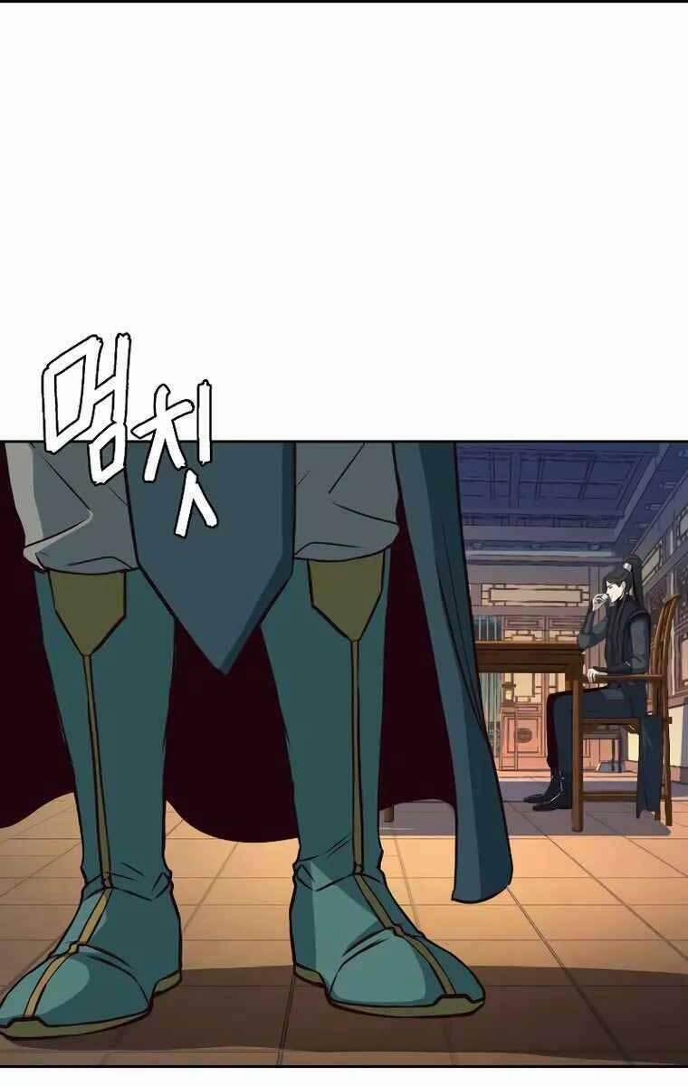 Túy Kiếm Dạ Hành 37 trang 91