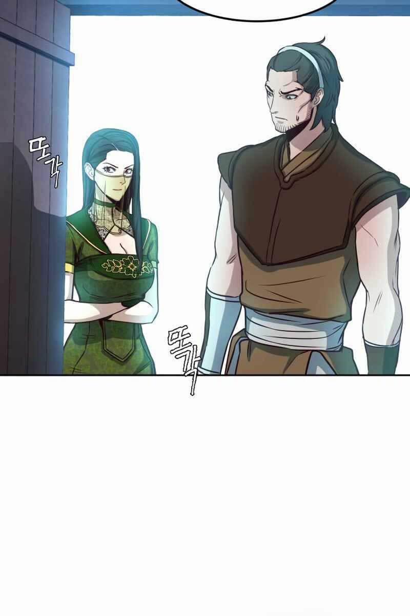 Túy Kiếm Dạ Hành 38 trang 48