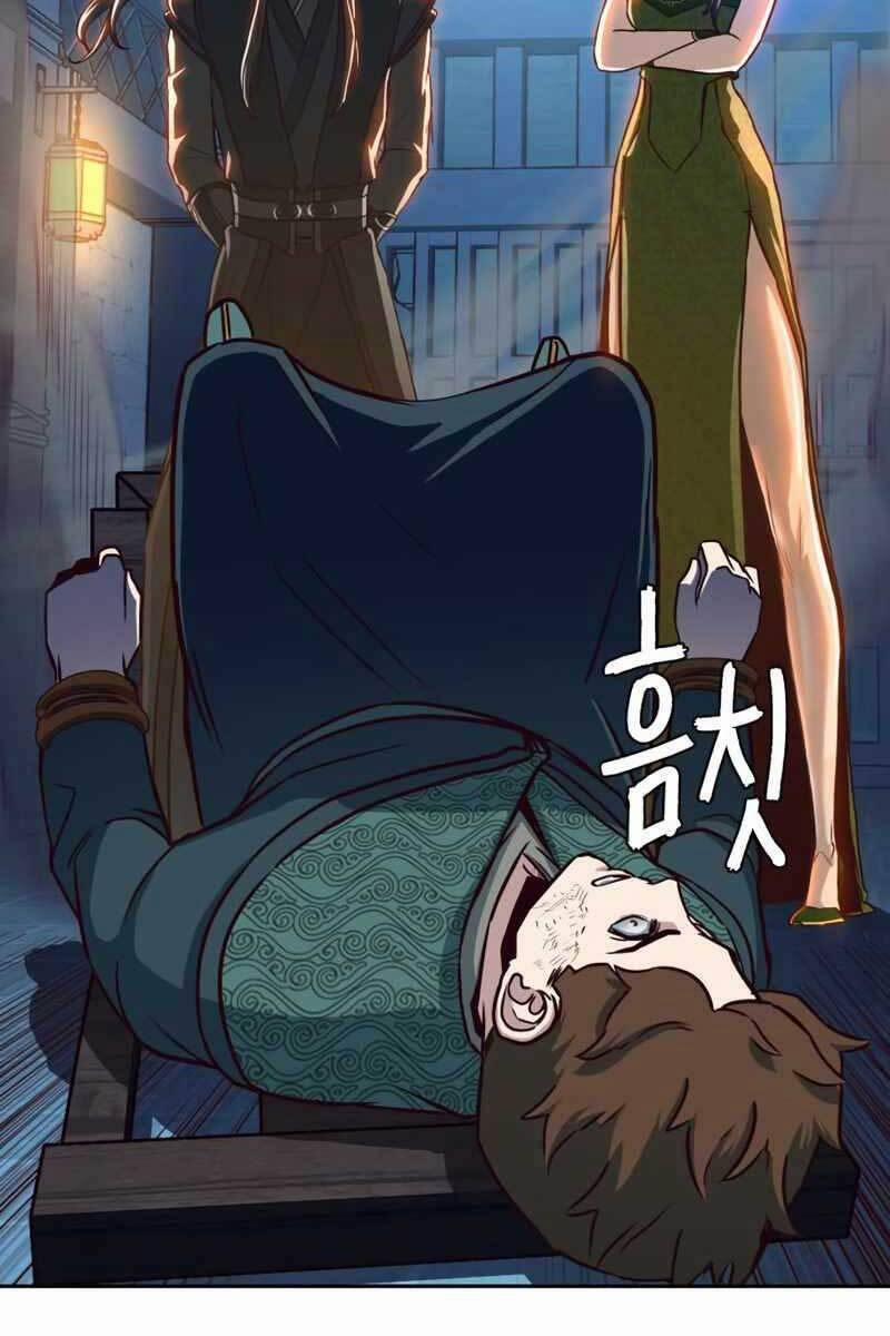 Túy Kiếm Dạ Hành 38 trang 72