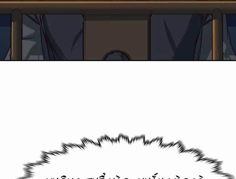 Túy Kiếm Dạ Hành 39 trang 90