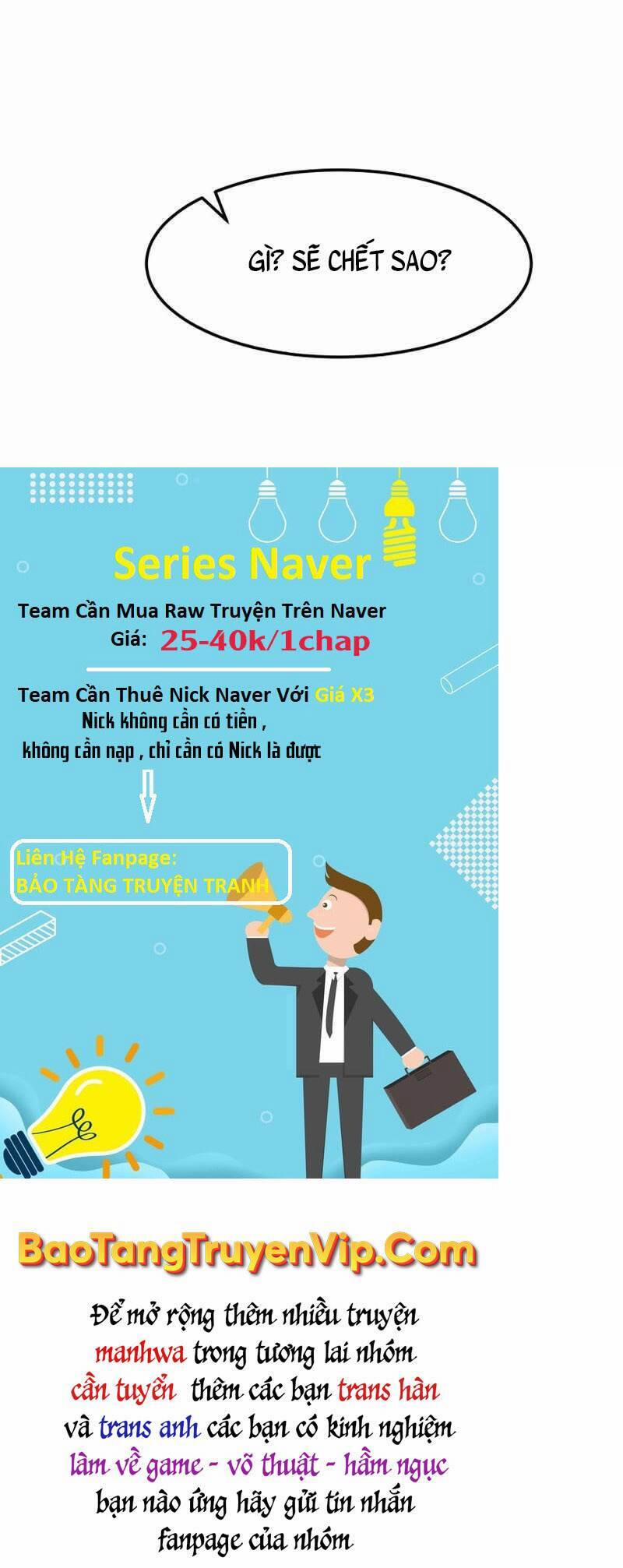 Túy Kiếm Dạ Hành 40 trang 32