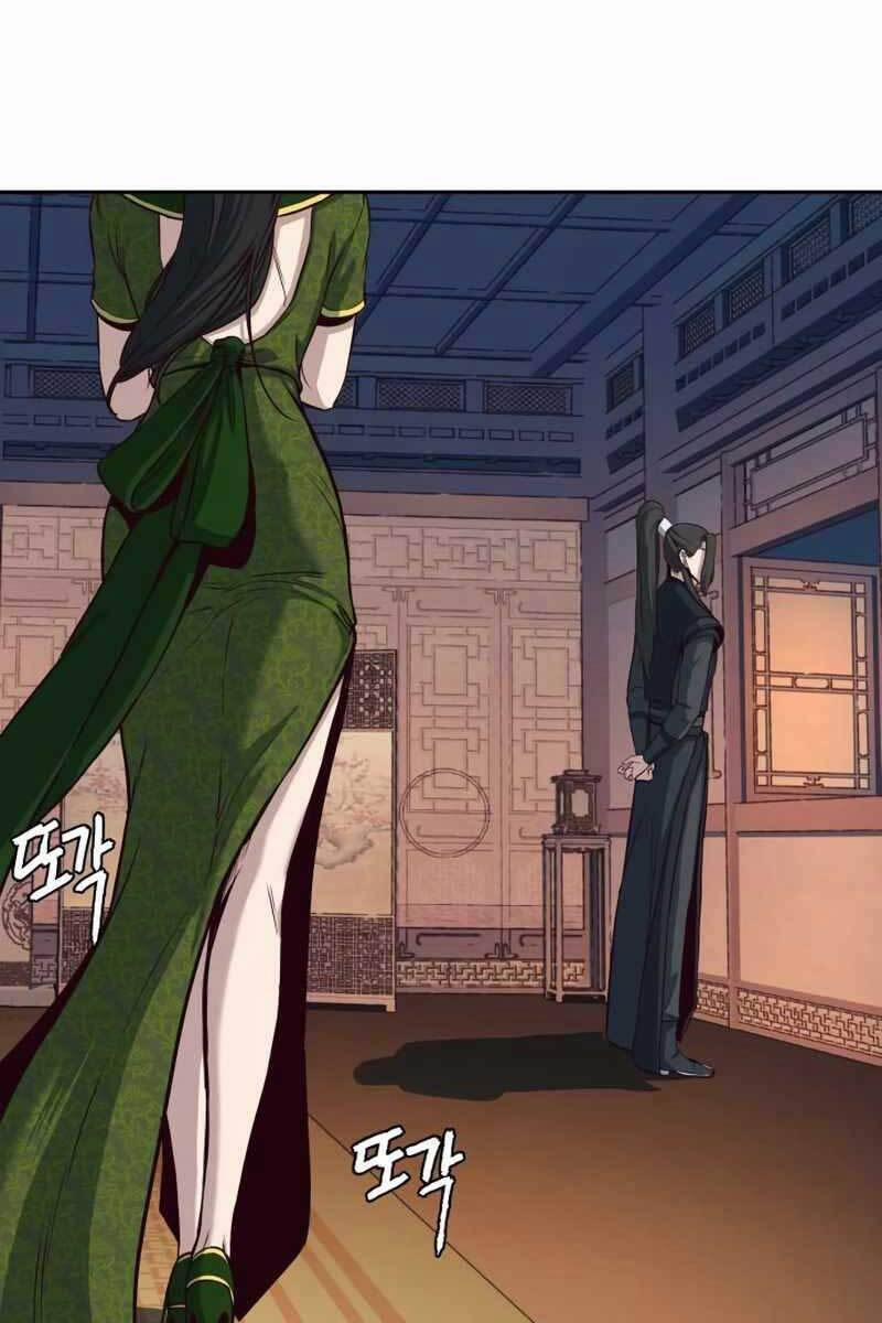 Túy Kiếm Dạ Hành 40 trang 33