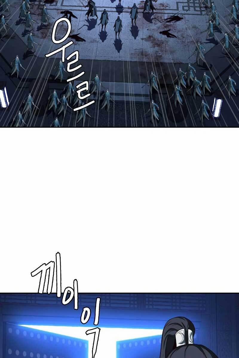 Túy Kiếm Dạ Hành 41 trang 112