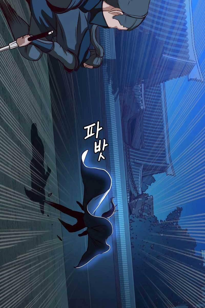 Túy Kiếm Dạ Hành 41 trang 17