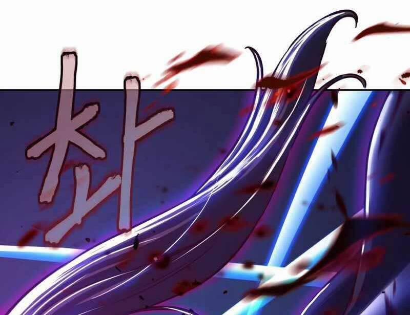 Túy Kiếm Dạ Hành 42 trang 108