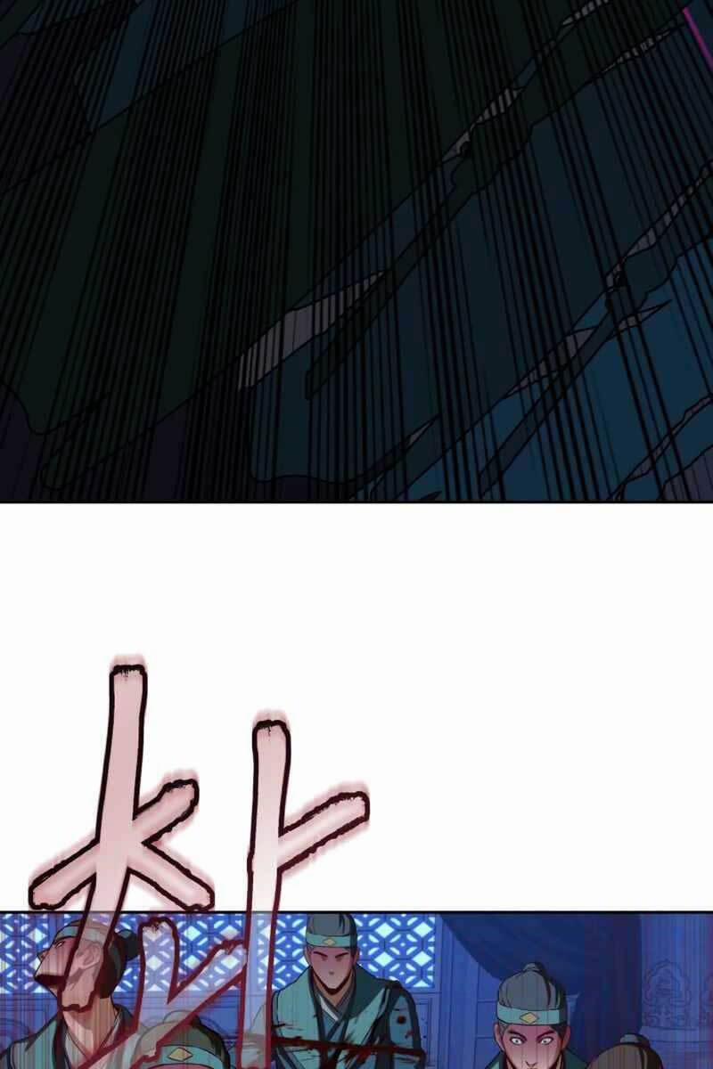 Túy Kiếm Dạ Hành 42 trang 92