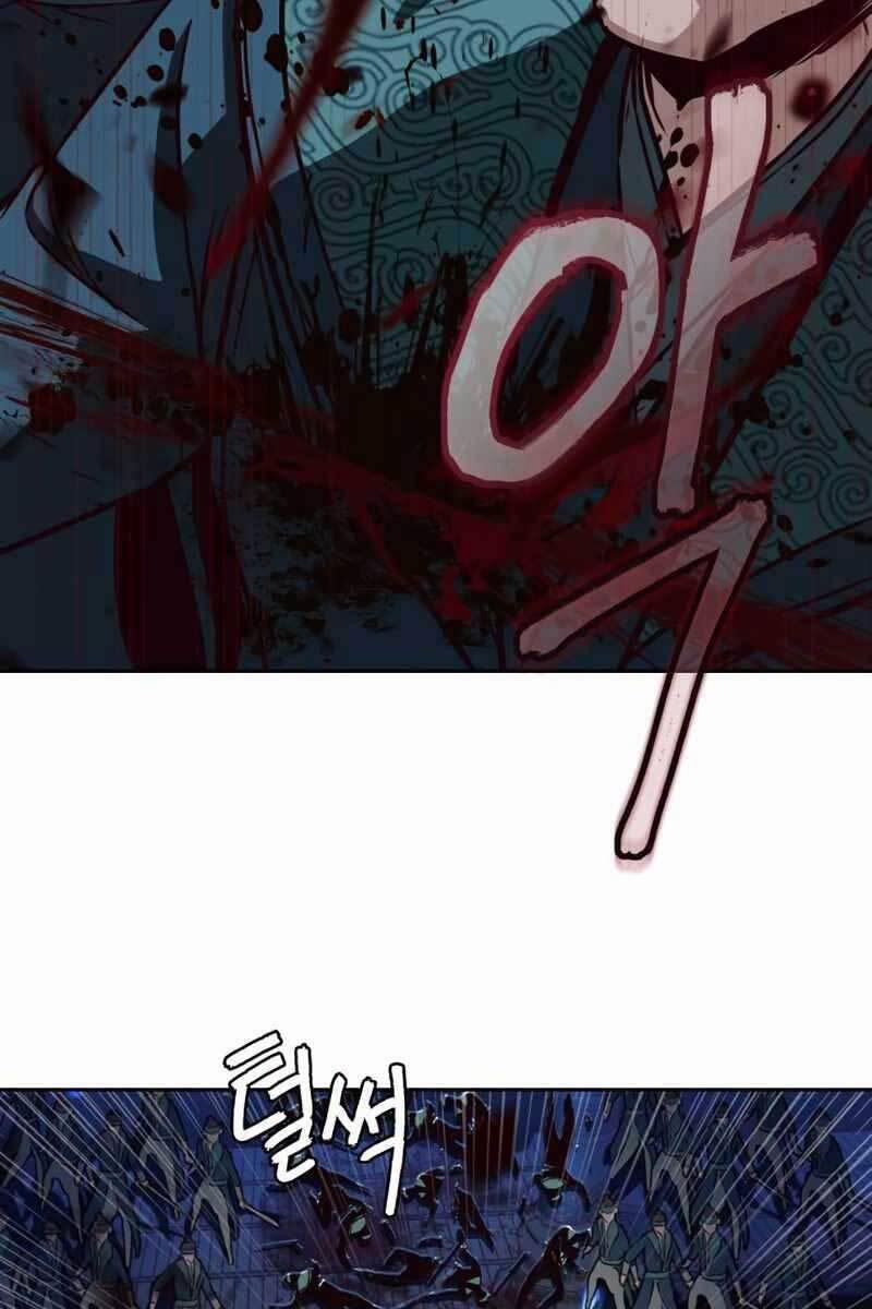 Túy Kiếm Dạ Hành 42 trang 94