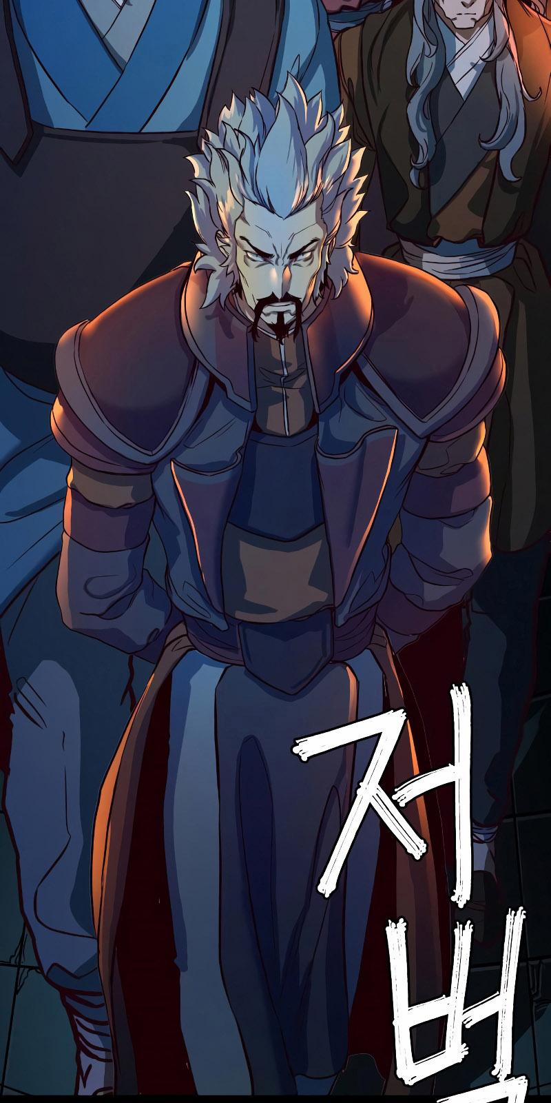 Túy Kiếm Dạ Hành 6 trang 53