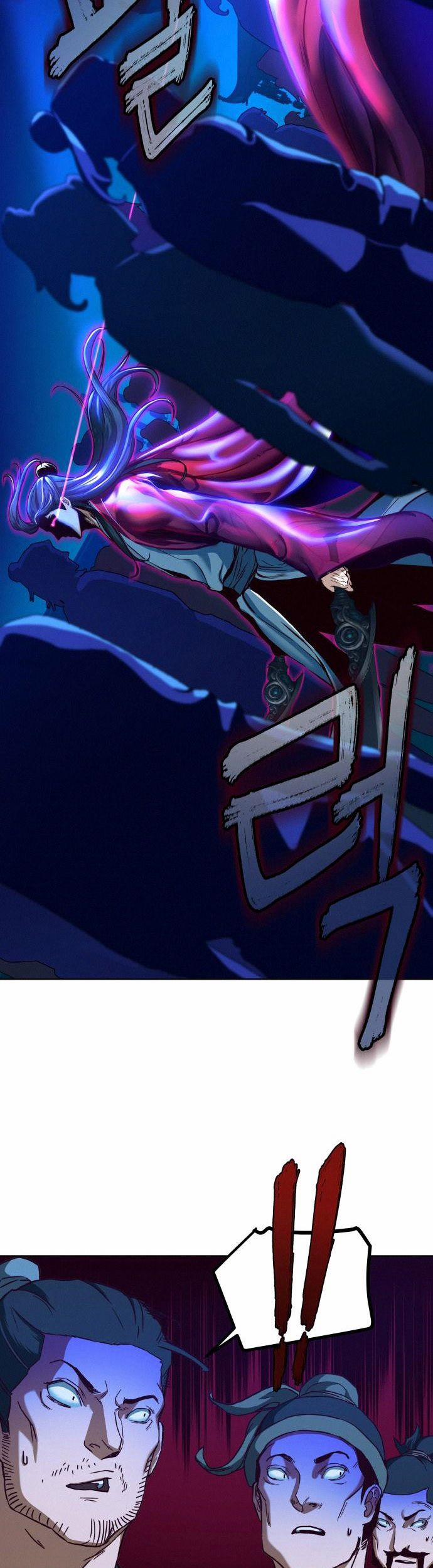 Túy Kiếm Dạ Hành 7 trang 14