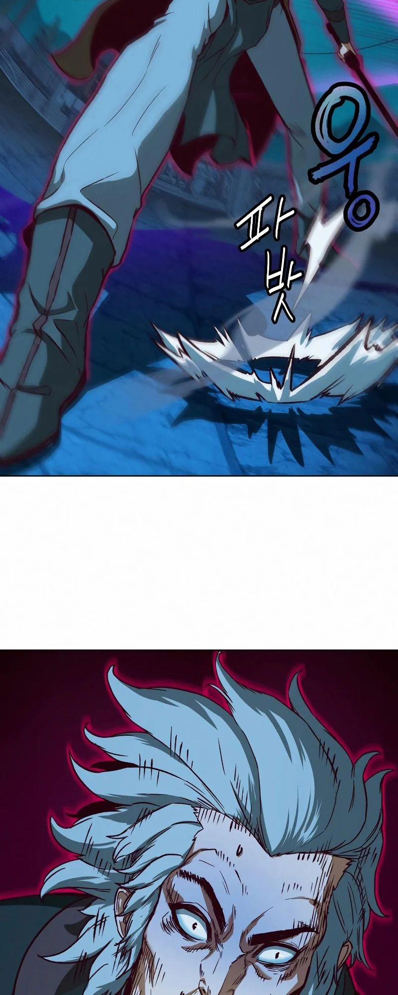 Túy Kiếm Dạ Hành 8 trang 10