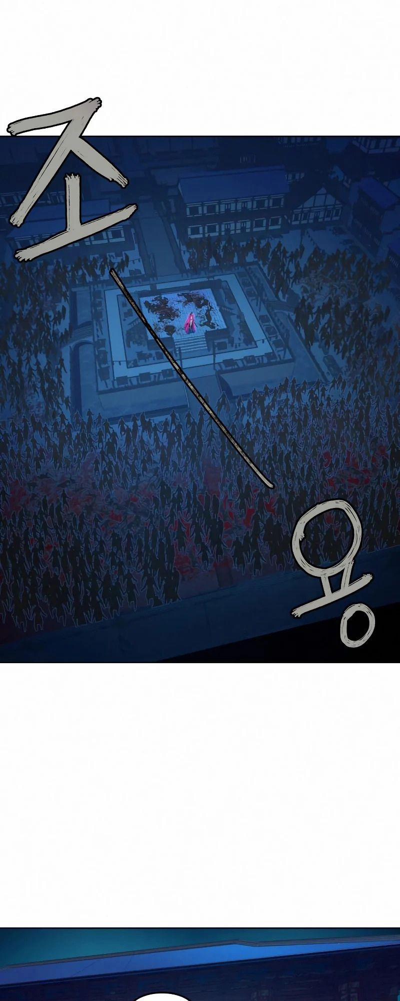 Túy Kiếm Dạ Hành 8 trang 98