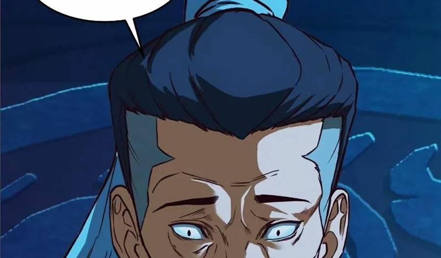 Túy Kiếm Dạ Hành 9 trang 84