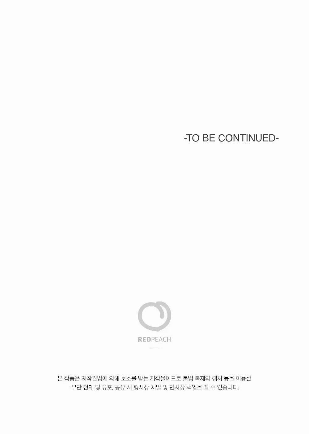 Tuyển Tập Abo - Mang Thai Ngắn Của Nhà Sẹc 2 trang 72