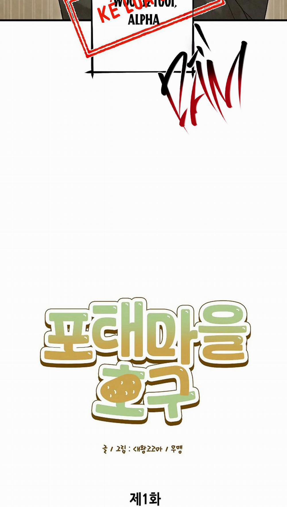 Tuyển Tập Abo - Mang Thai Ngắn Của Nhà Sẹc 65.1 làng 1 trang 14