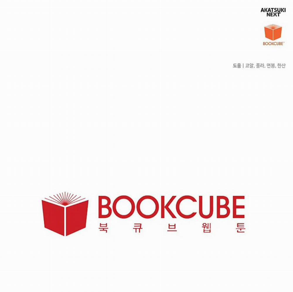 Tuyển Tập Abo - Mang Thai Ngắn Của Nhà Sẹc 65.2 làng 2 trang 44