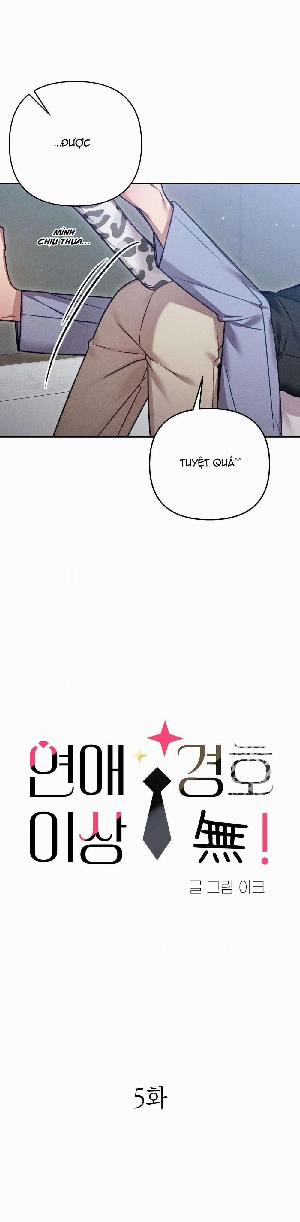 Tuyển tập bara-boom Body chà bá lửa 0 END Sếp ơi, đừng vượt rào! trang 17