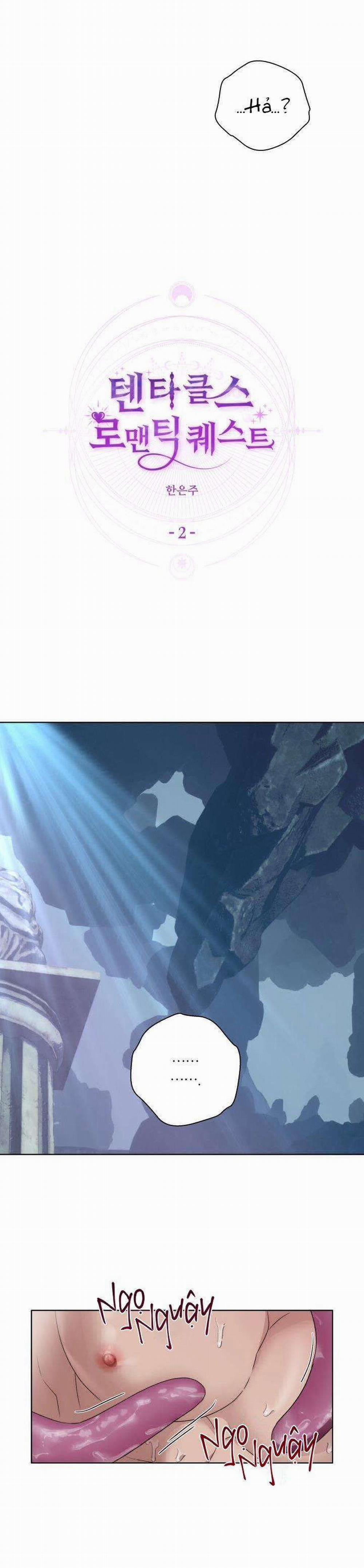 Tuyển tập bara-boom Body chà bá lửa 12: H+++ trang 2