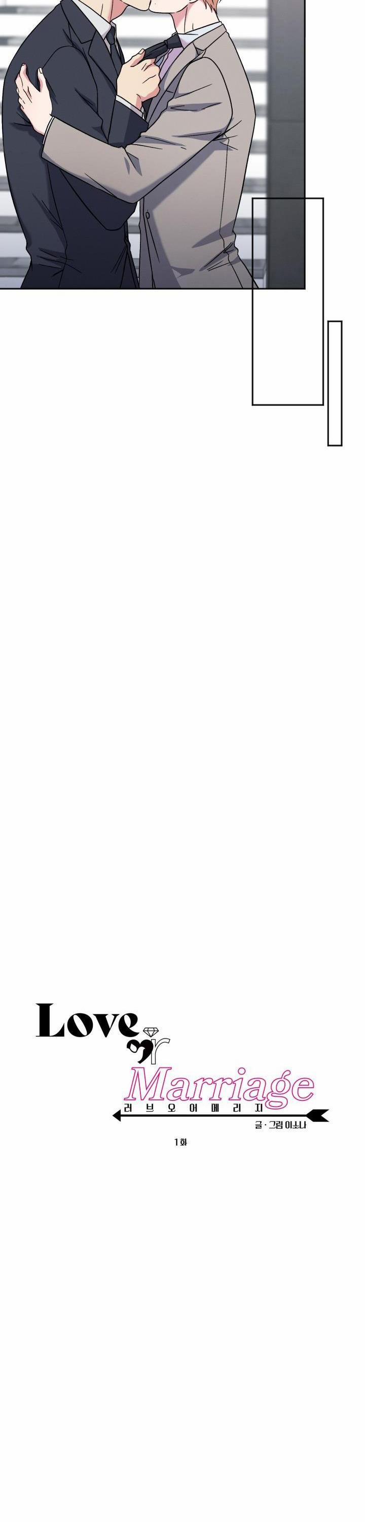 Tuyển tập bara-boom Body chà bá lửa 5: LoveOrMarriage trang 10