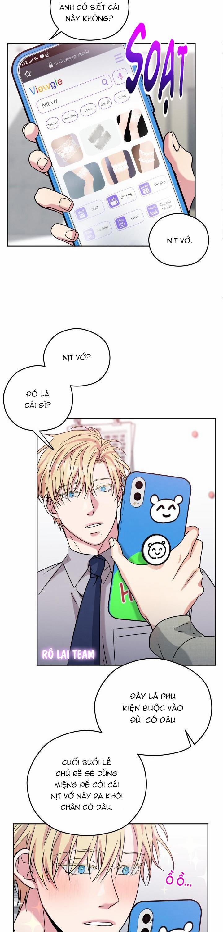 Tuyển tập bara-boom Body chà bá lửa 5: LoveOrMarriage trang 13