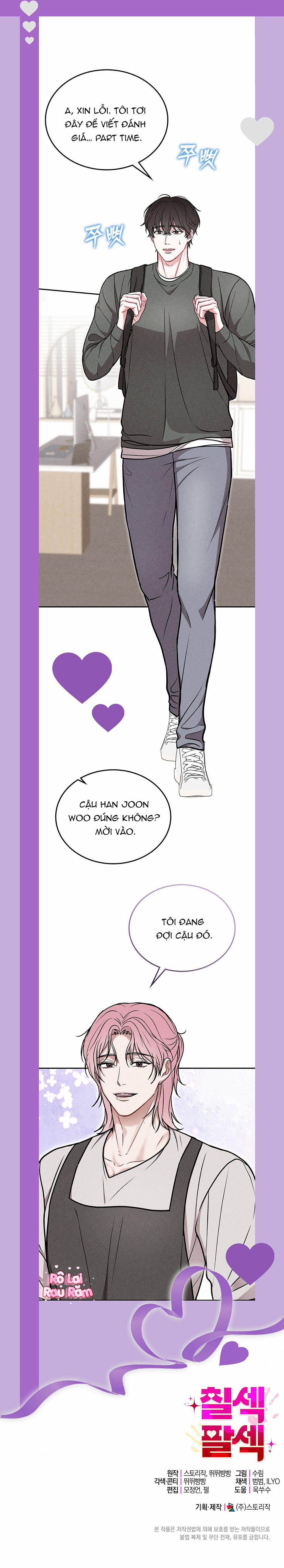 Tuyển tập bara-boom Body chà bá lửa 72 Bộ 16.2 trang 10