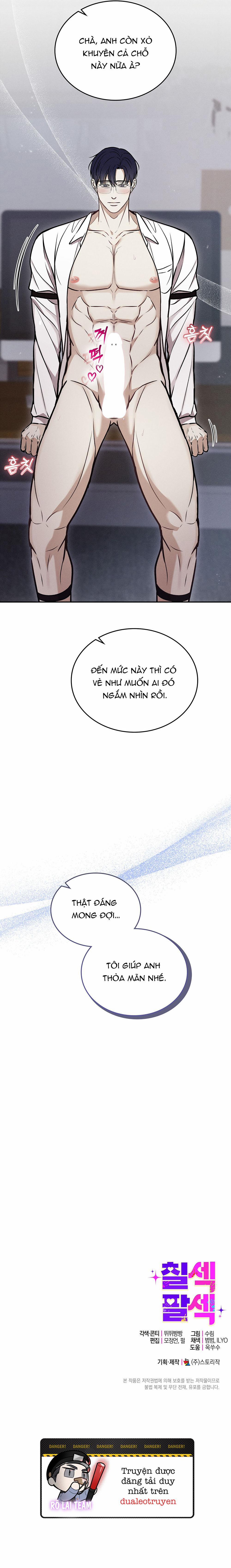 Tuyển tập bara-boom Body chà bá lửa 81 Bộ 0.0 trang 8