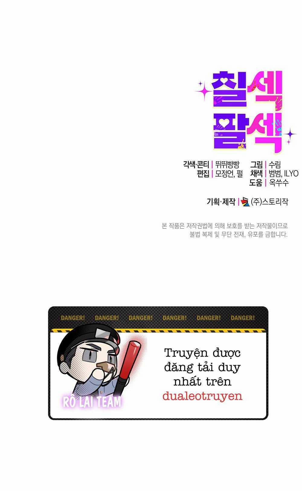 Tuyển tập bara-boom Body chà bá lửa 83 trang 8