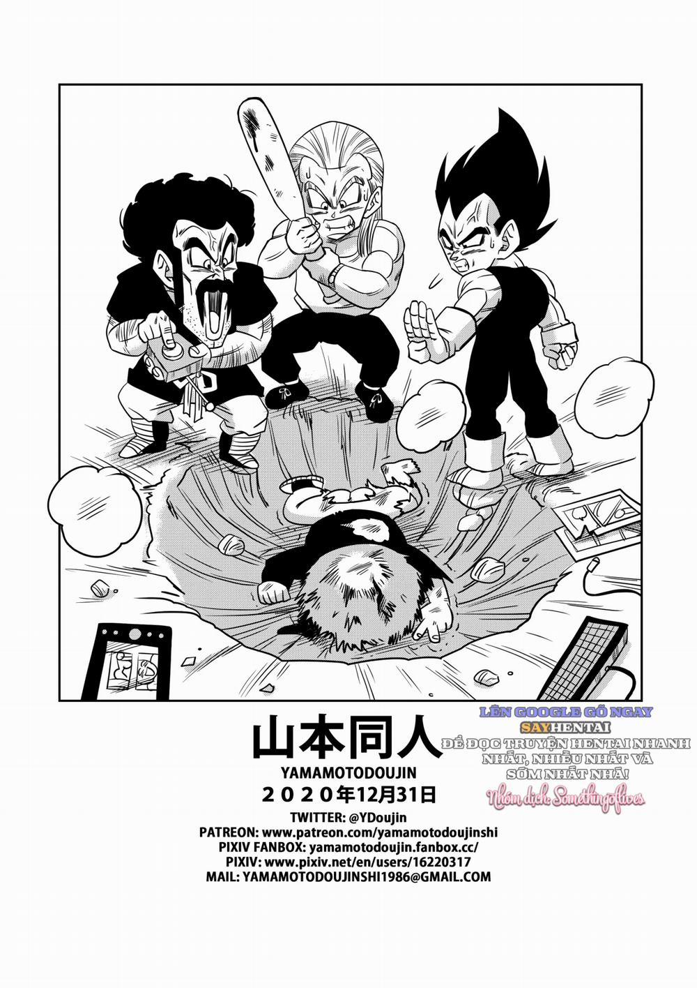 Tuyển Tập Bảy Viên Ngọc Rồng 18+ 16 trang 17