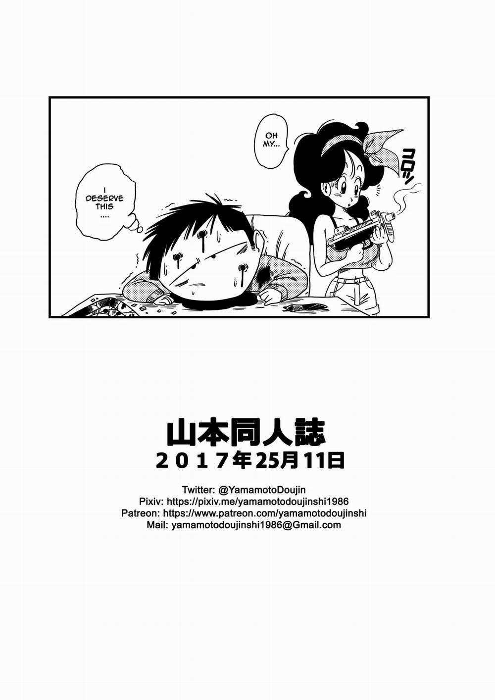 Tuyển Tập Bảy Viên Ngọc Rồng 18+ Hard na Oshigoto! trang 21