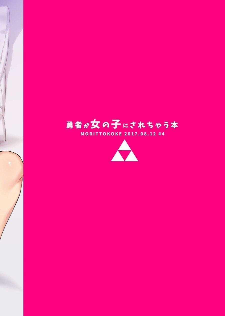 Tuyển Tập Bdsm Chịt Chọt 210 trang 26