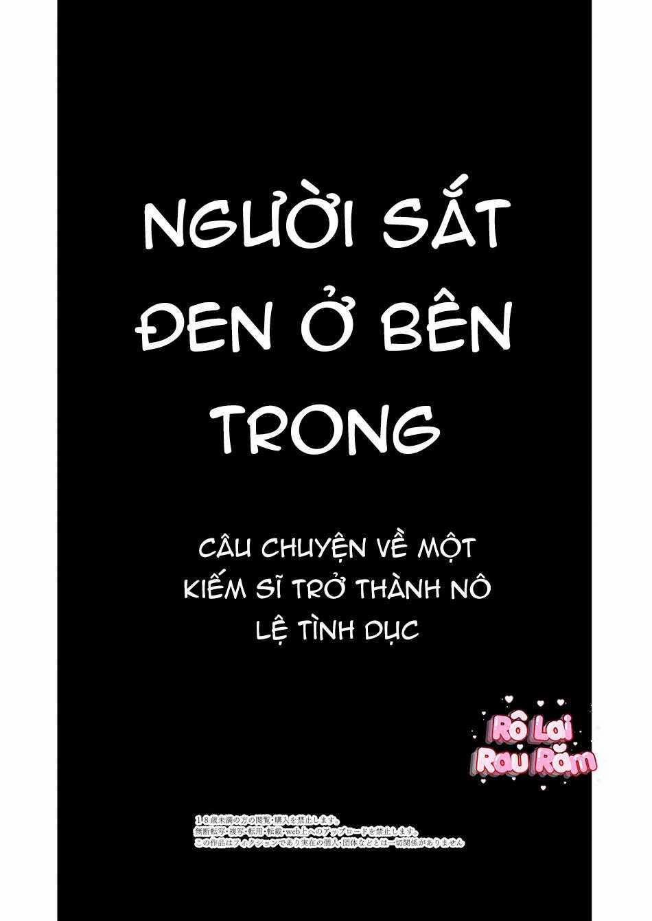 Tuyển Tập Bdsm Chịt Chọt 212 trang 1