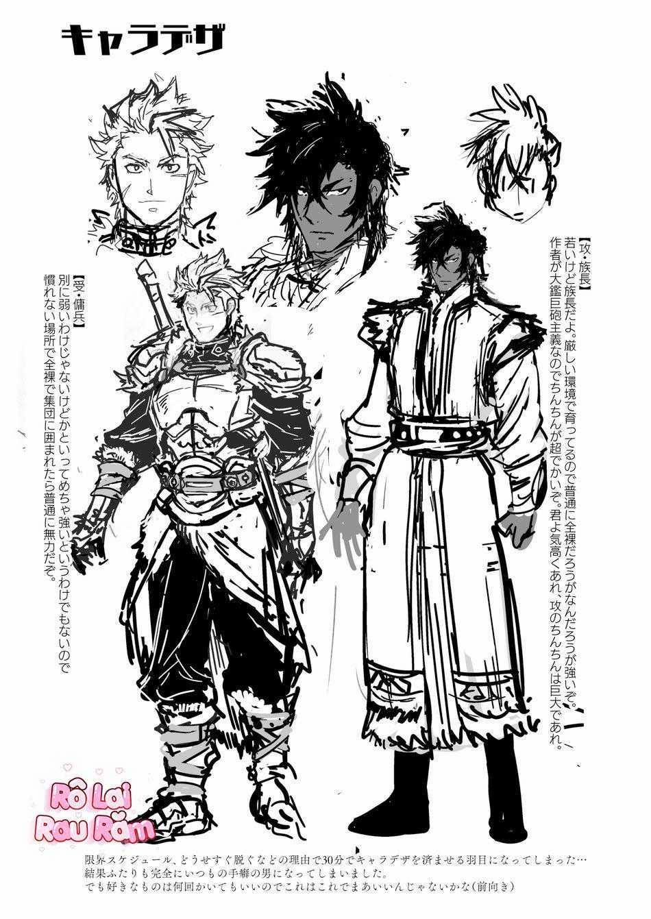 Tuyển Tập Bdsm Chịt Chọt 212 trang 29