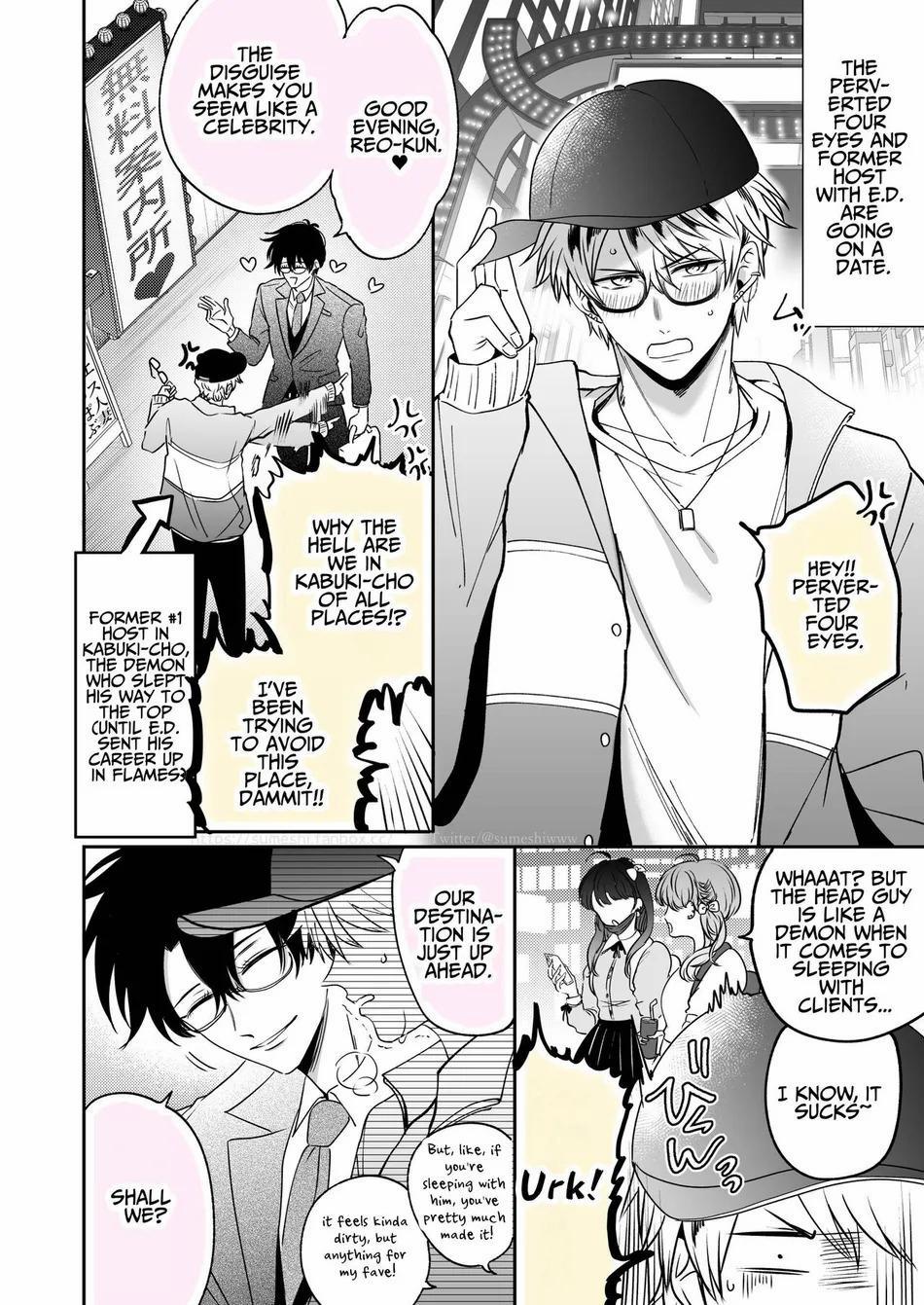 Tuyển Tập Bdsm Chịt Chọt 298.3 SUMESHIYASAN trang 13