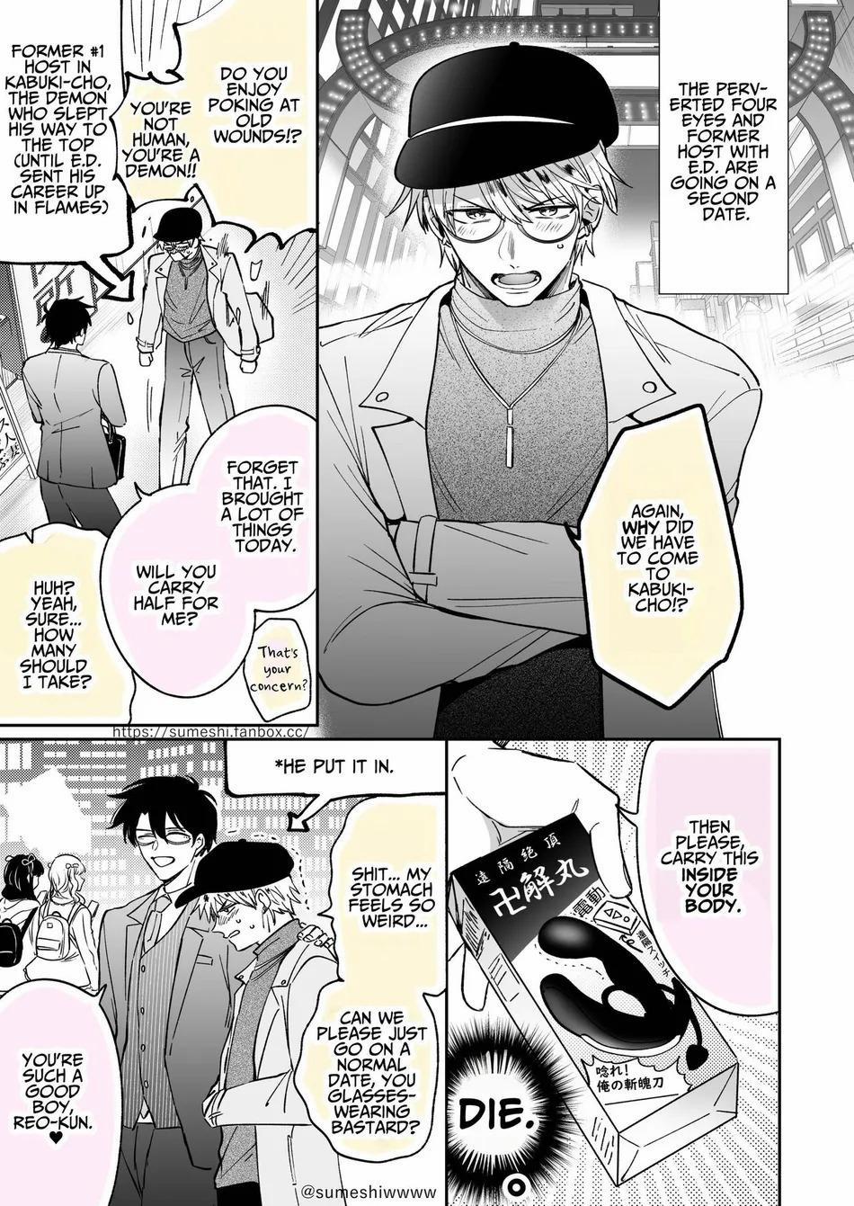 Tuyển Tập Bdsm Chịt Chọt 298.3 SUMESHIYASAN trang 20