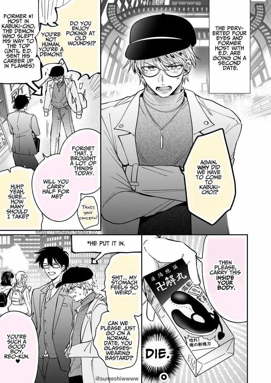 Tuyển Tập Bdsm Chịt Chọt 298.3 trang 20