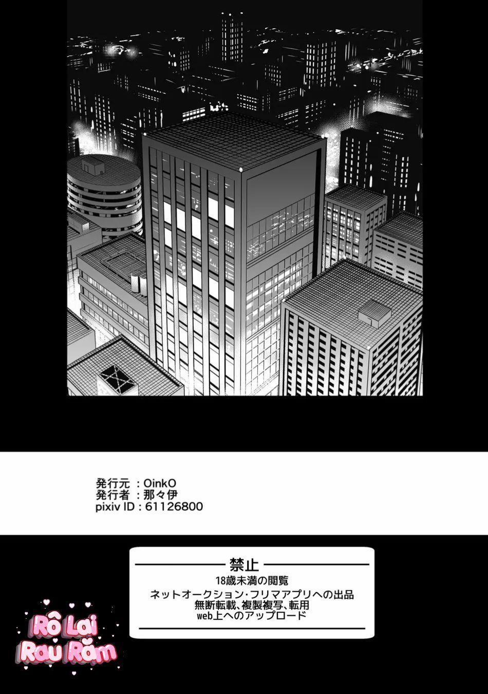 Tuyển Tập Bdsm Chịt Chọt 304.2 trang 37