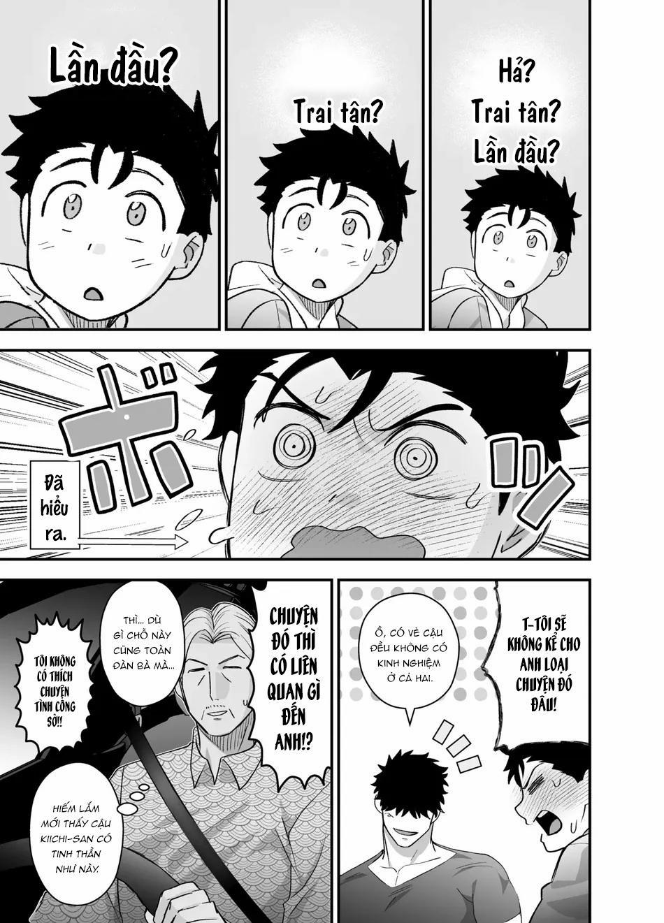 Tuyển Tập Bdsm Chịt Chọt 305.2 trang 7