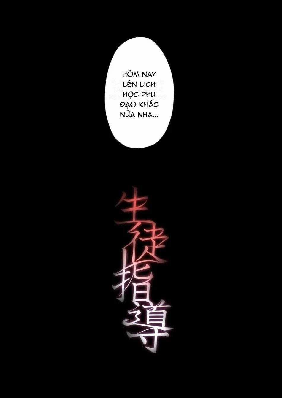 Tuyển Tập Bdsm Chịt Chọt 308 trang 43