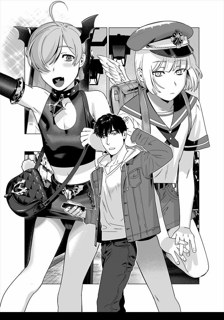 Tuyển Tập Bdsm Chịt Chọt 314 trang 26