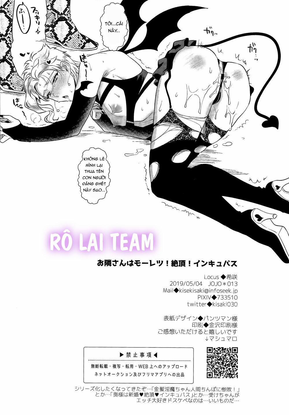 Tuyển Tập BL 18 Theo Yêu Cầu Nhà Rô Lai 14 trang 40