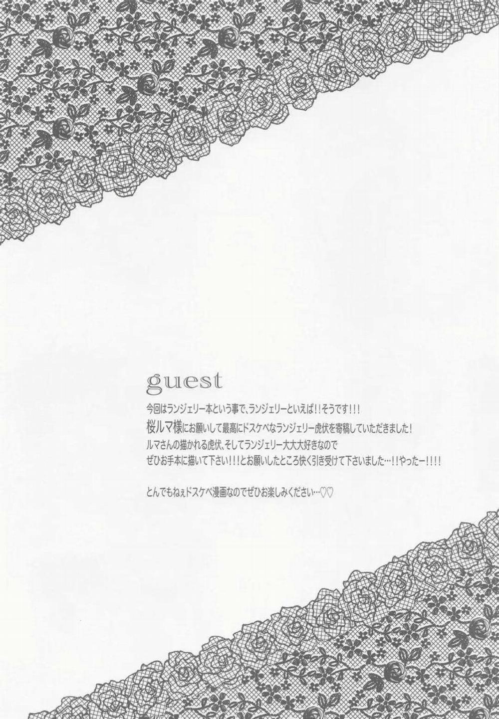 Tuyển Tập BL 18 Theo Yêu Cầu Nhà Rô Lai 27 Zenbu, Ore no Dakara 0 Jujutsu Kaisen dj trang 25